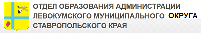 ОО АЛМО ОО АЛМО