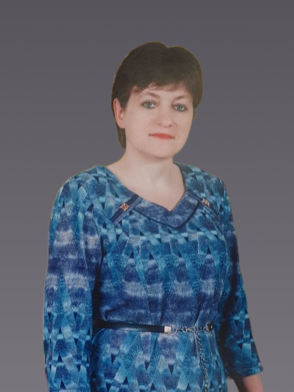 Базалеева Елена Викторовна.
