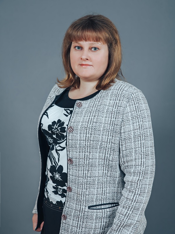 Бойко Ольга Ивановна.