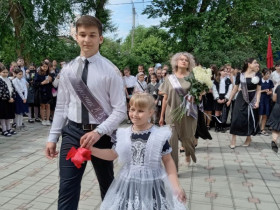 Последний звонок..