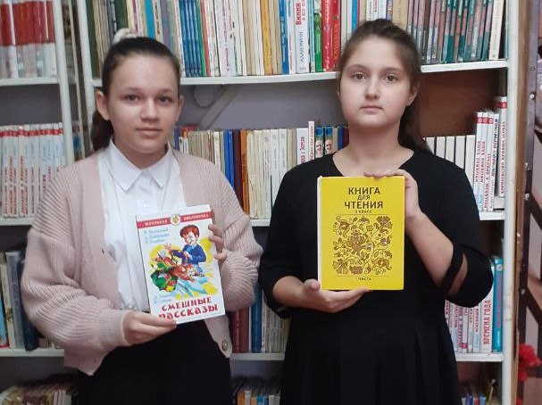 подари книгу.
