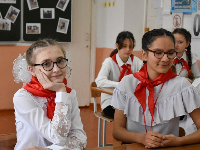 движение первых.
