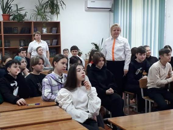 Разговоры о важном "Движение первых".